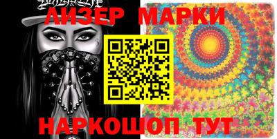 мет Новодвинск