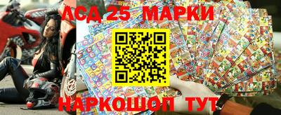 кокаин премиум Новозыбков
