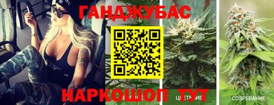 кокаин премиум Новозыбков