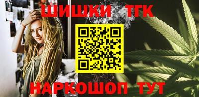 мет Новодвинск