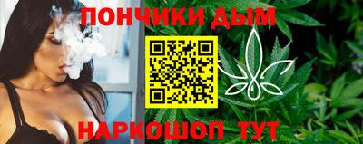 мет Новодвинск