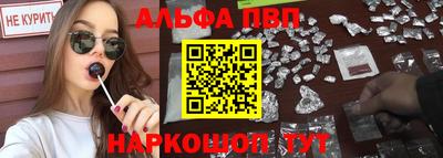 мет Новодвинск