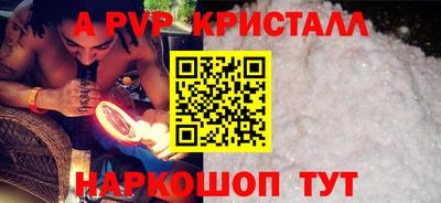 мет Новодвинск