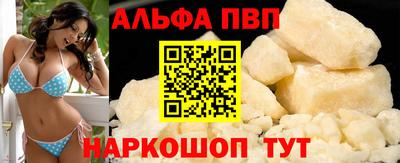мет Новодвинск