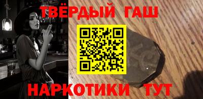 мет Новодвинск