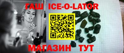 мет Новодвинск