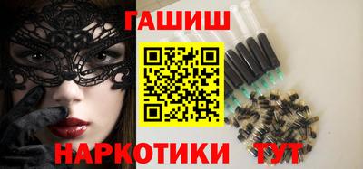 мет Новодвинск